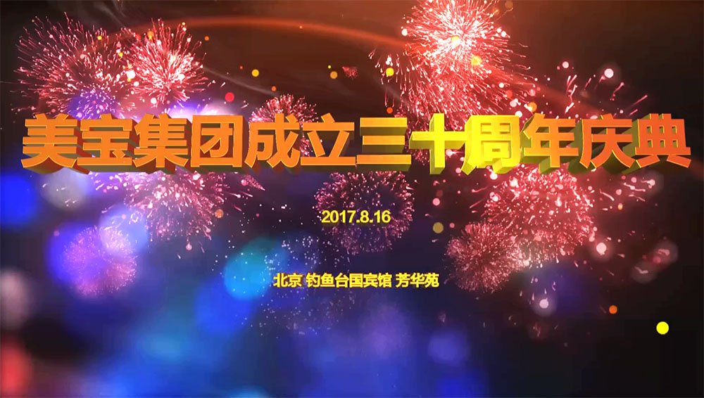 让断指(趾)再生复原